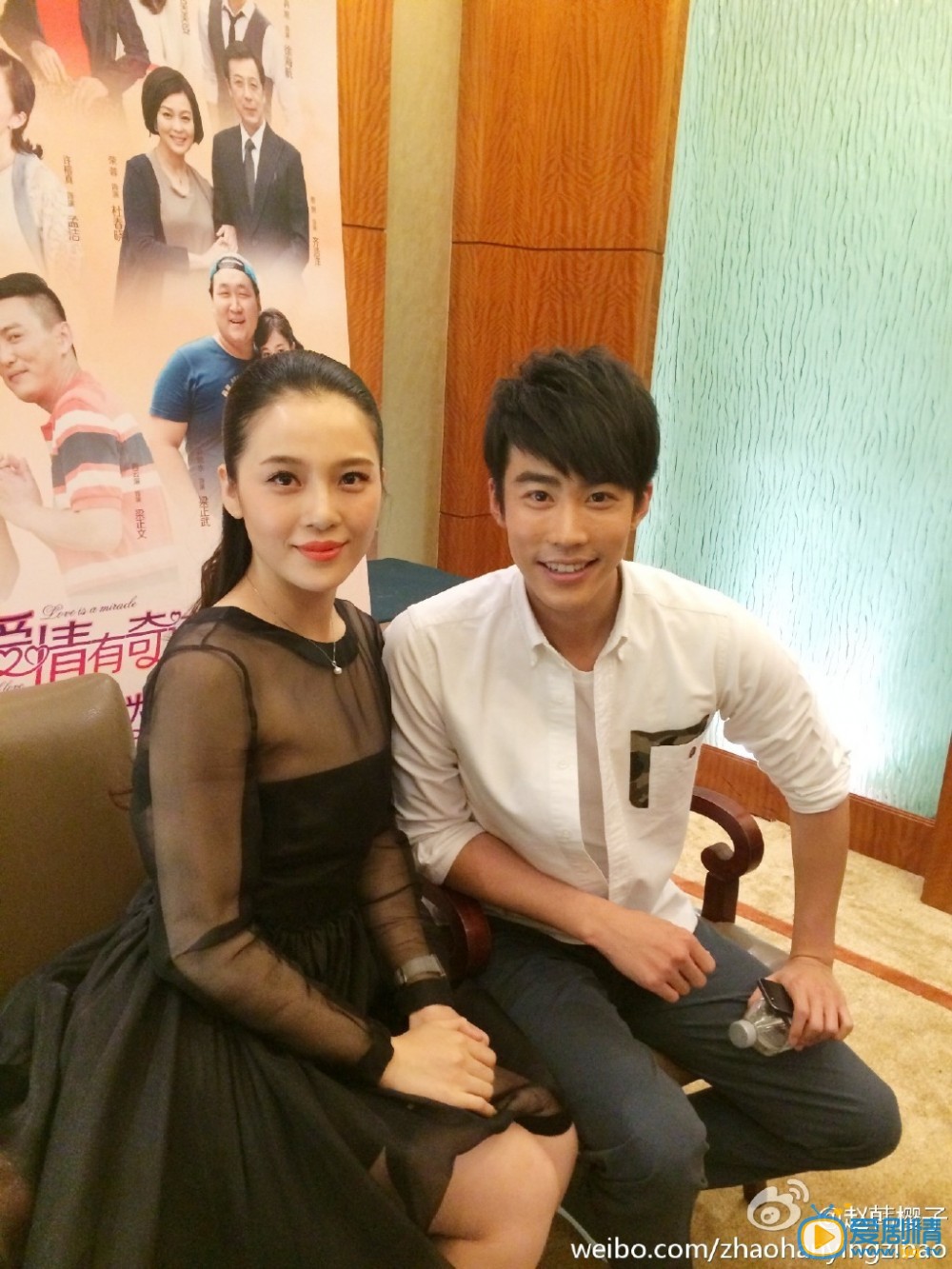 赵樱子活动照 赵樱子高清写真_赵樱子高清剧照