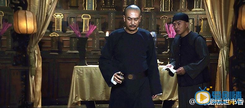 乱世书香陆老爹剧照 