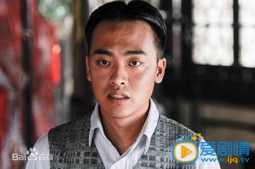 乱世书香方富贵剧照 