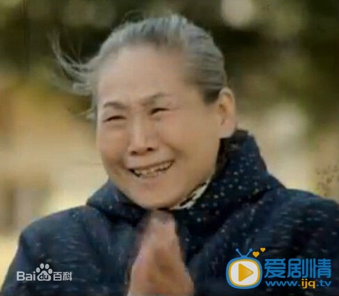 继父回家李母剧照 剧照
