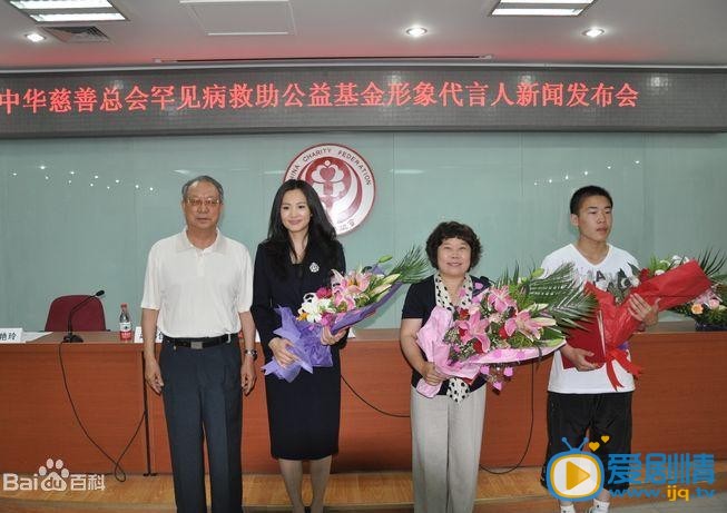 咏梅剧照 咏梅高清写真_咏梅高清剧照