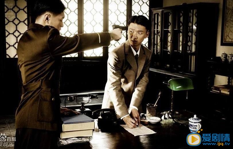 邹俊百年代剧照 邹俊百高清写真_邹俊百高清剧照