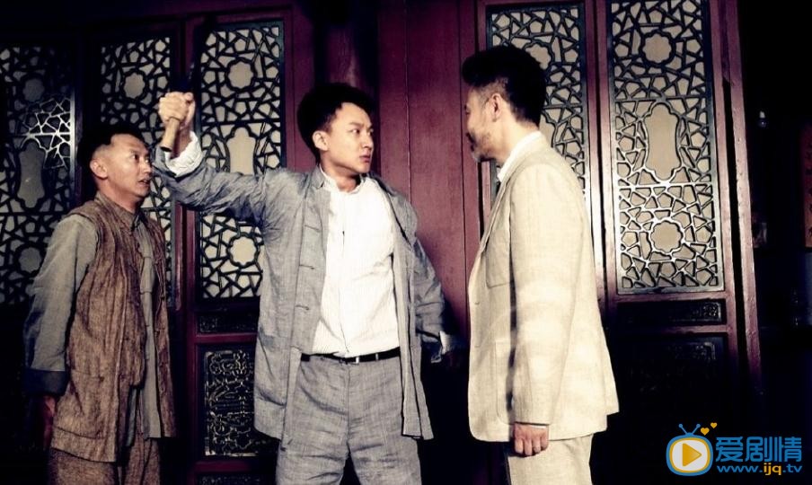 乱世书香徐天剧照 
