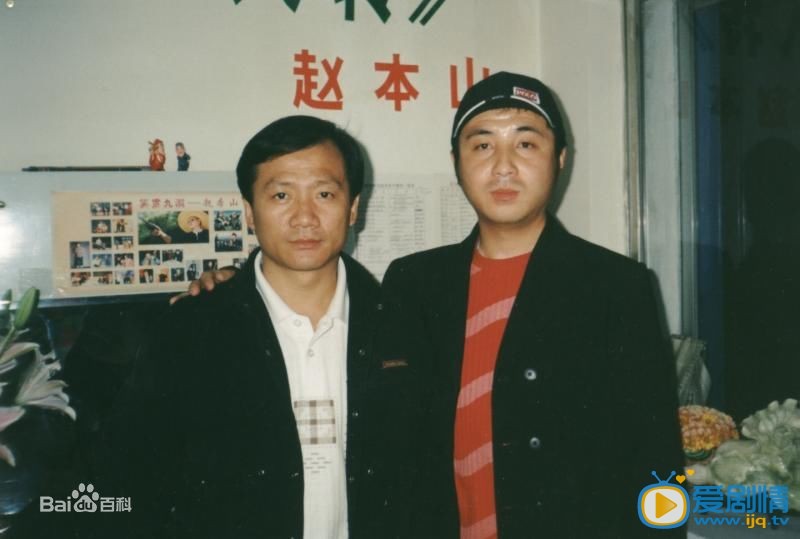 唐鉴军生活照 唐鉴军高清写真_唐鉴军高清剧照
