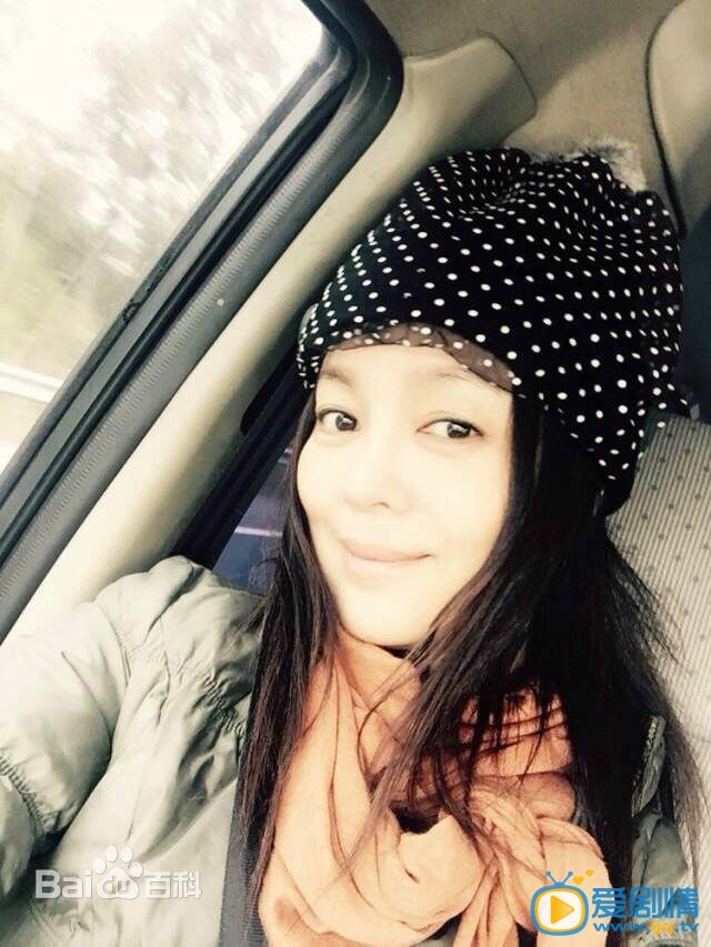荣蓉生活照 荣蓉高清写真_荣蓉高清剧照