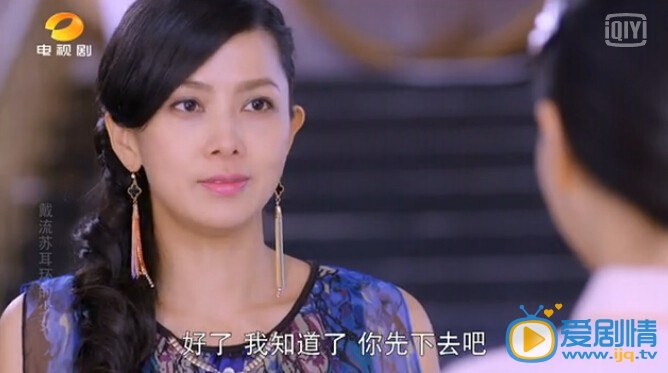 戴流苏耳环的少女任青青为什么不喜欢阮清恬