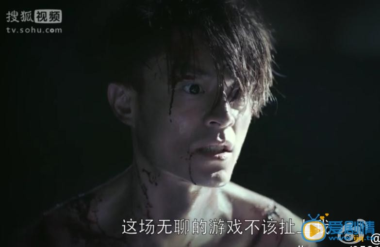 他来了请闭眼剧照