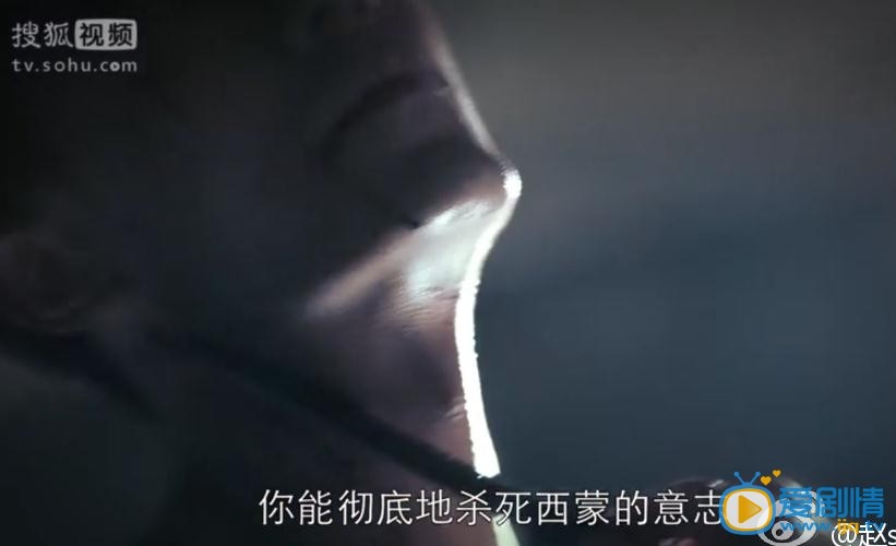 他来了请闭眼剧照