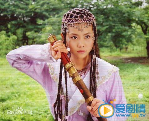 陈莹剧照 陈莹高清写真_陈莹高清剧照