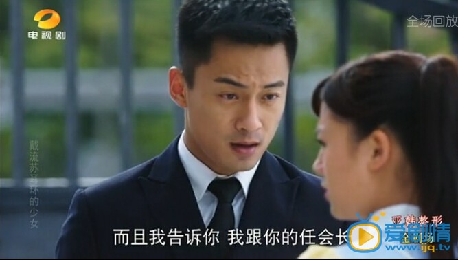 戴流苏耳环的少女林峰死了吗 林峰的结局是什么