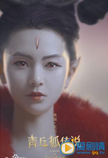 花月最新剧照_花月高清剧照