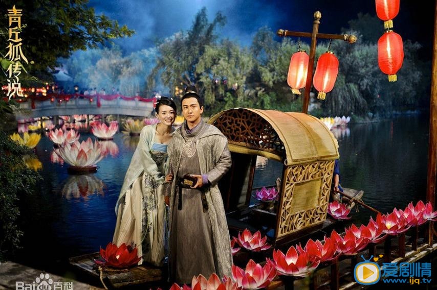 青丘狐传说封飞月剧照 