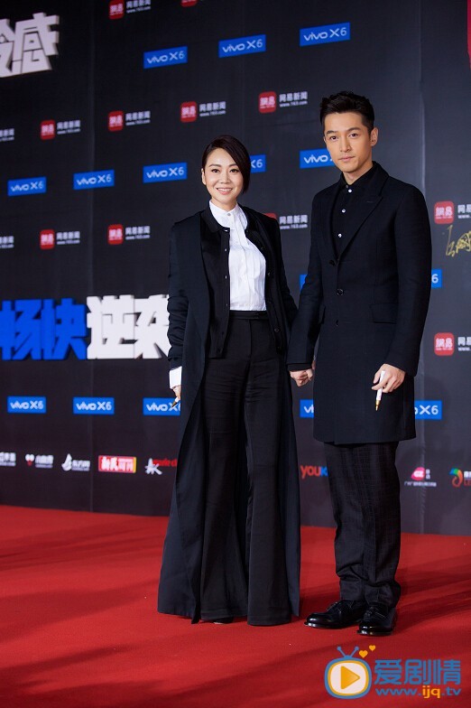 闫妮和胡歌活动照 闫妮高清写真_闫妮高清剧照