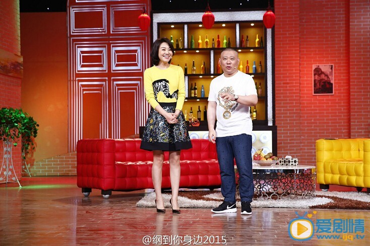 闫妮节目照 闫妮高清写真_闫妮高清剧照