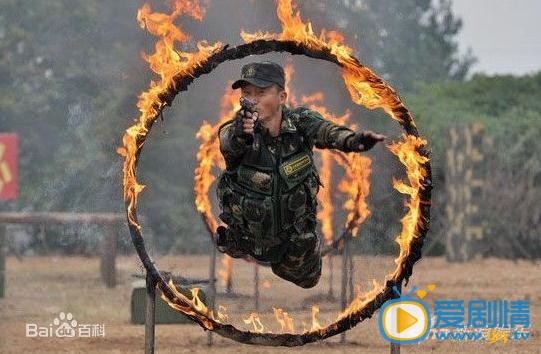 特种兵之霹雳火剧照
