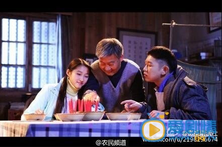 关晓彤搭错车已经播出了吗？搭错车在哪个网站可以看？