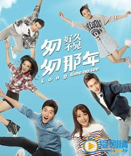 匆匆那年2方茴是谁扮演的？匆匆那年2女一号是谁？