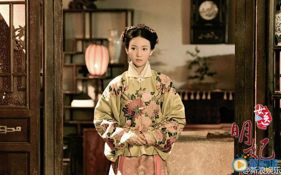 女医明妃传汪美麟剧照