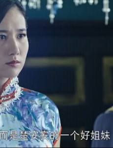 戴流苏耳环的少女向楚安安开枪的蒙面女人是谁