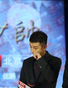少帅在京发布会 文章落泪自曝“这个戏真的是拿命在演！”