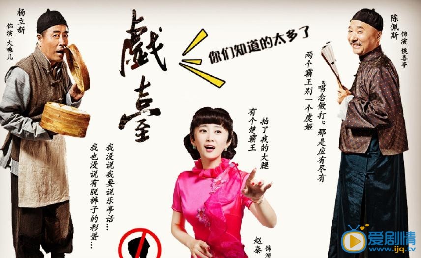 赵秦旗袍照 赵秦高清写真_赵秦高清剧照