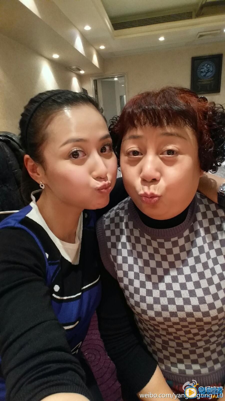 杨婷婷卖萌照 杨婷婷高清写真_杨婷婷高清剧照
