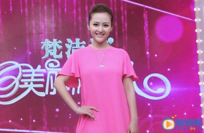杨婷婷节目照 杨婷婷高清写真_杨婷婷高清剧照