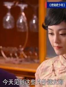 煮妇神探秋水是谁 秋水有什么不可告人的秘密