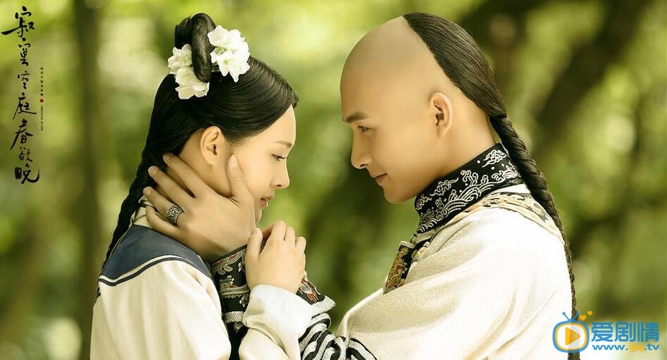 寂寞空庭春欲晚偶像画风剧照再次曝光