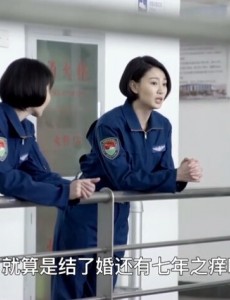 军旅大剧《陆军一号》预告片大汇总