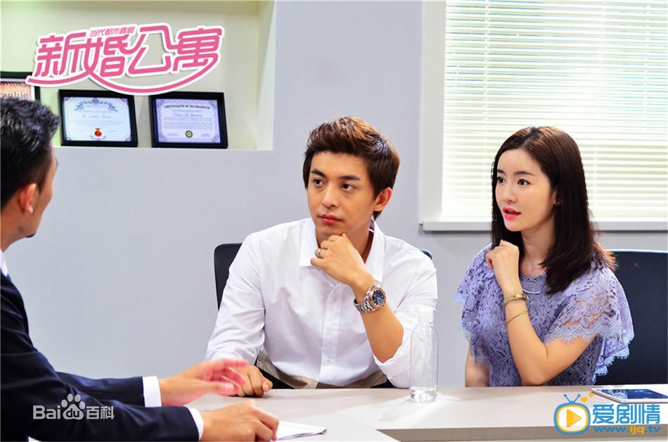    新婚公寓热播 李佳航李晟直播&ldquo;新婚真人秀 &rdquo; 