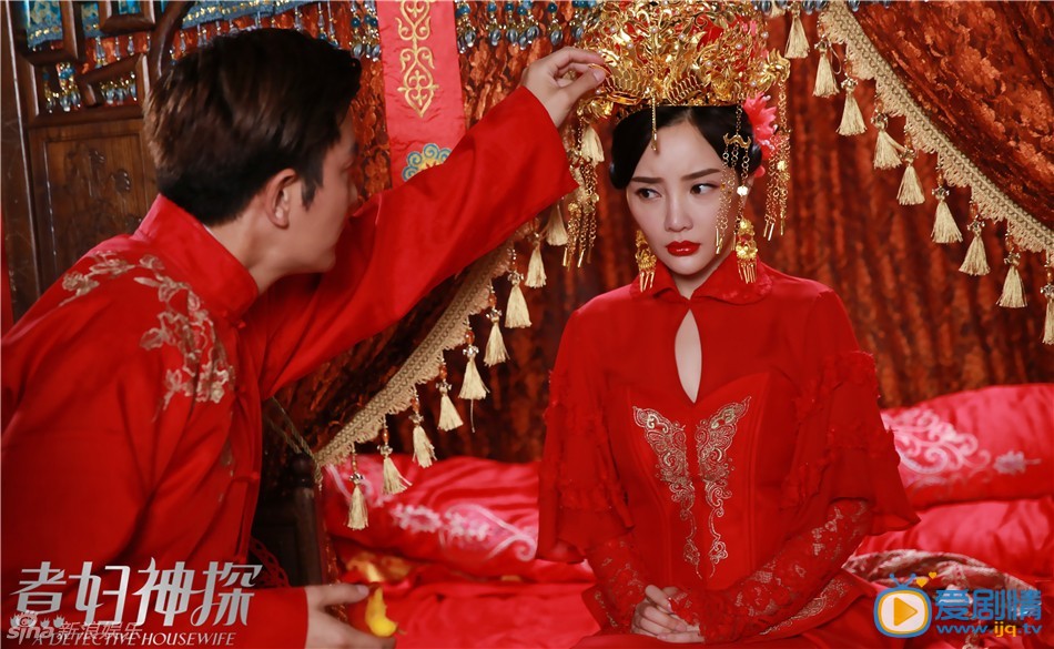 煮妇神探苟吉祥剧照 剧照