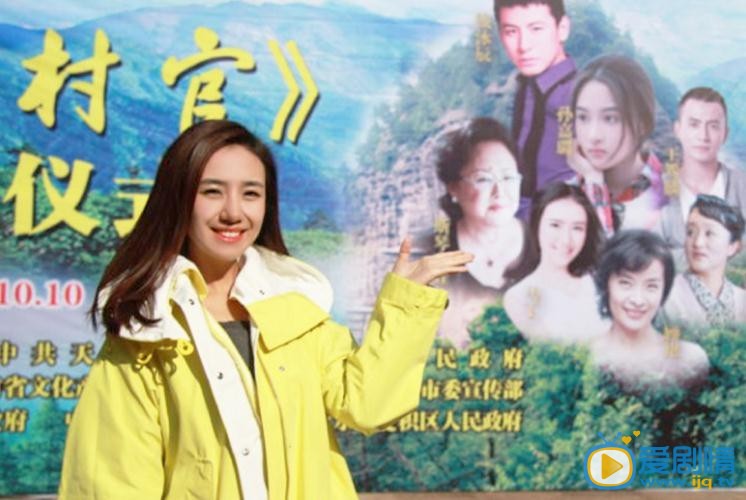 马丁活动照 马丁高清写真_马丁高清剧照
