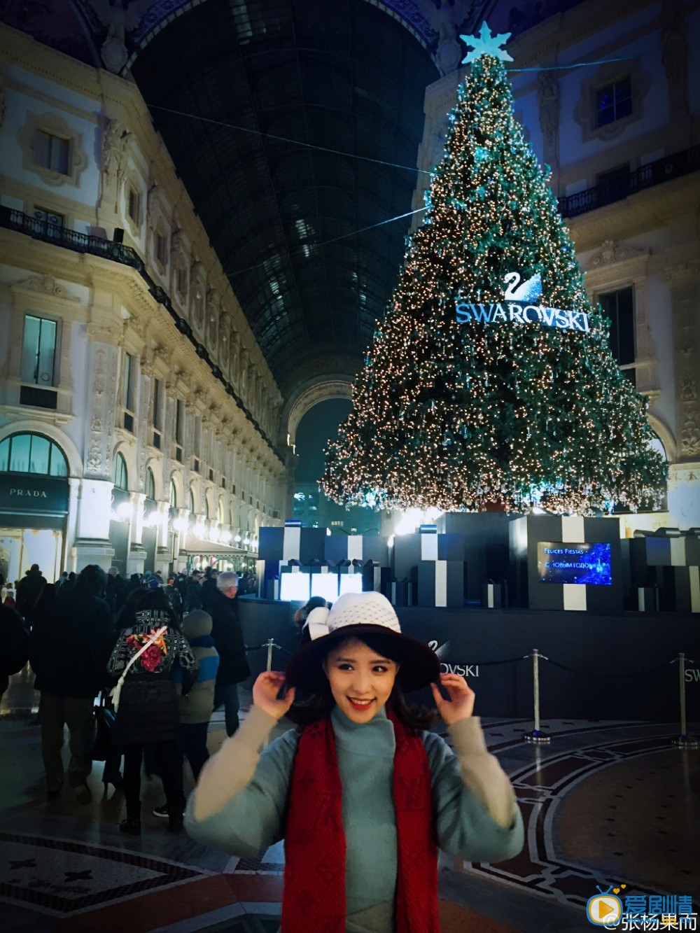 张杨果而生活照 张杨果而高清写真_张杨果而高清剧照