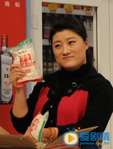 葛珊珊生活照 葛珊珊高清写真_葛珊珊高清剧照