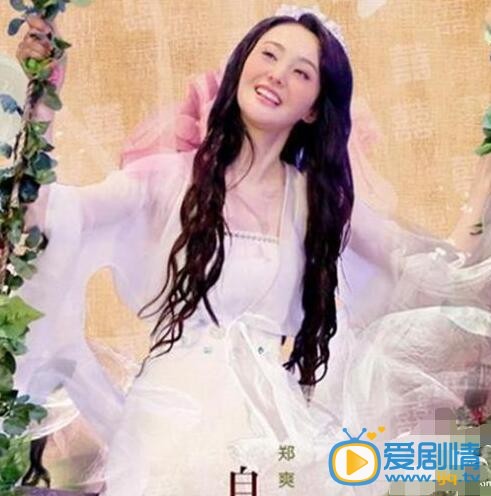 天天有喜之人间有爱白雪剧照天天有喜之人间有爱剧情介绍 天天有喜之人间有爱白雪剧照