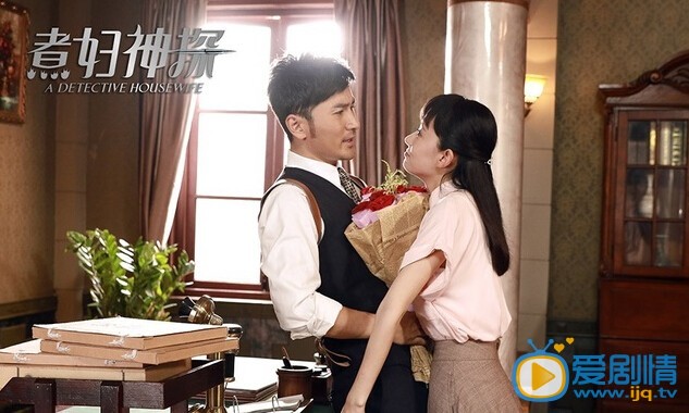 煮妇神探张正最后跟谁在一起了