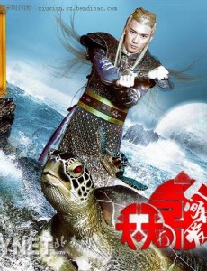 天天有喜之人间有爱剧情介绍第6集预告：