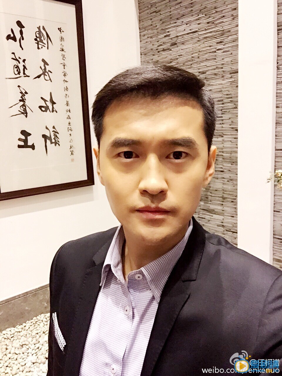 任柯诺生活照 任柯诺高清写真_任柯诺高清剧照