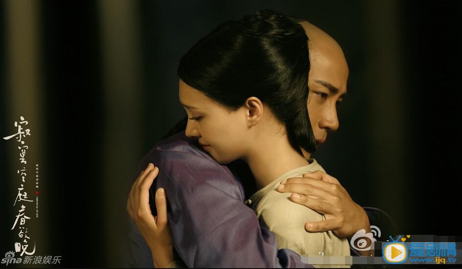 寂寞空庭春欲晚主题曲是谁唱的？寂寞空庭春欲晚主题曲《浮云调》mv及歌词介绍