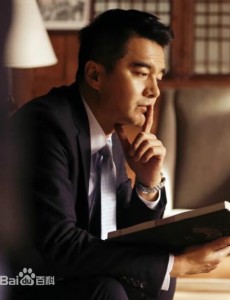 守婚如玉苏然是怎么发现家里面少了五十万的？