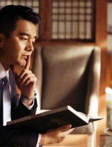 守婚如玉赵明齐有没有强奸华莎？