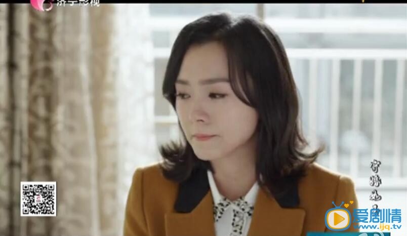 守婚如玉小敏是怎么发现华莎诬陷赵明齐强奸的？守婚如玉小敏是在哪一集发现华莎诬陷赵明齐的？