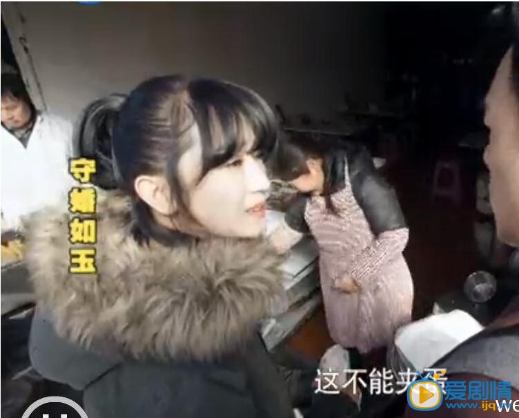 守婚如玉多多为什么要偷东西？多多偷东西的目的是什么？