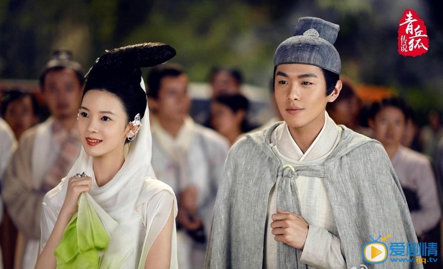 青丘狐传说剧照