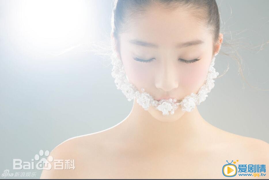 关晓彤白雪公主 关晓彤高清写真_关晓彤高清剧照