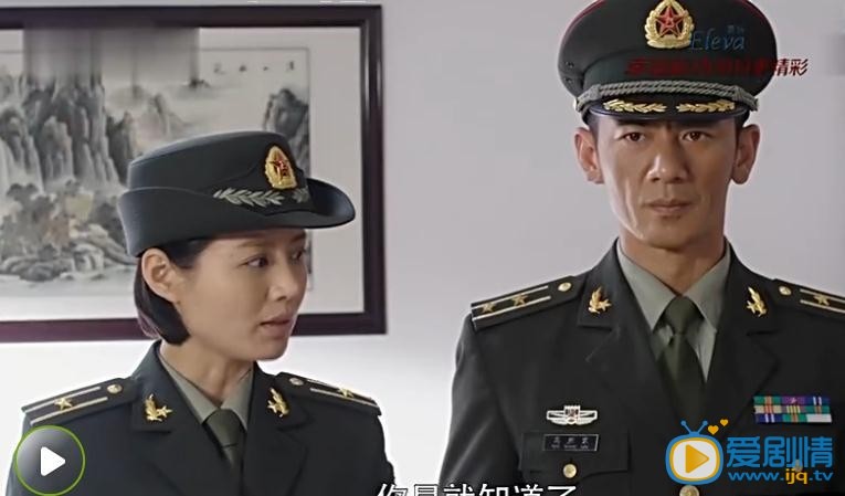 特种兵之霹雳火第22集预告 曾紫陌被任命为霹雳火教导员