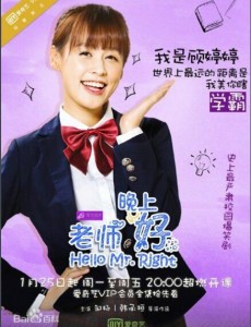 顾婷婷