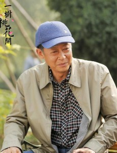 盛茂林