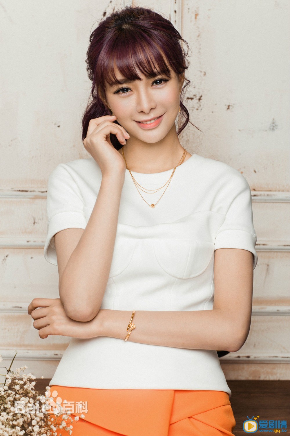 新婚公寓女神剧照 剧照